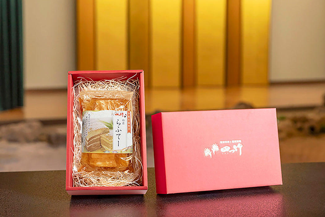 至高の逸品 らふてぃ 1パック3個入り×1パック