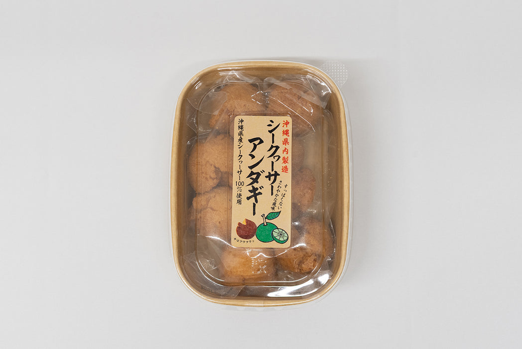 シークワサーアンダギー