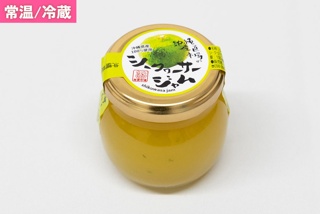 沖縄産直市場のシークヮーサージャム