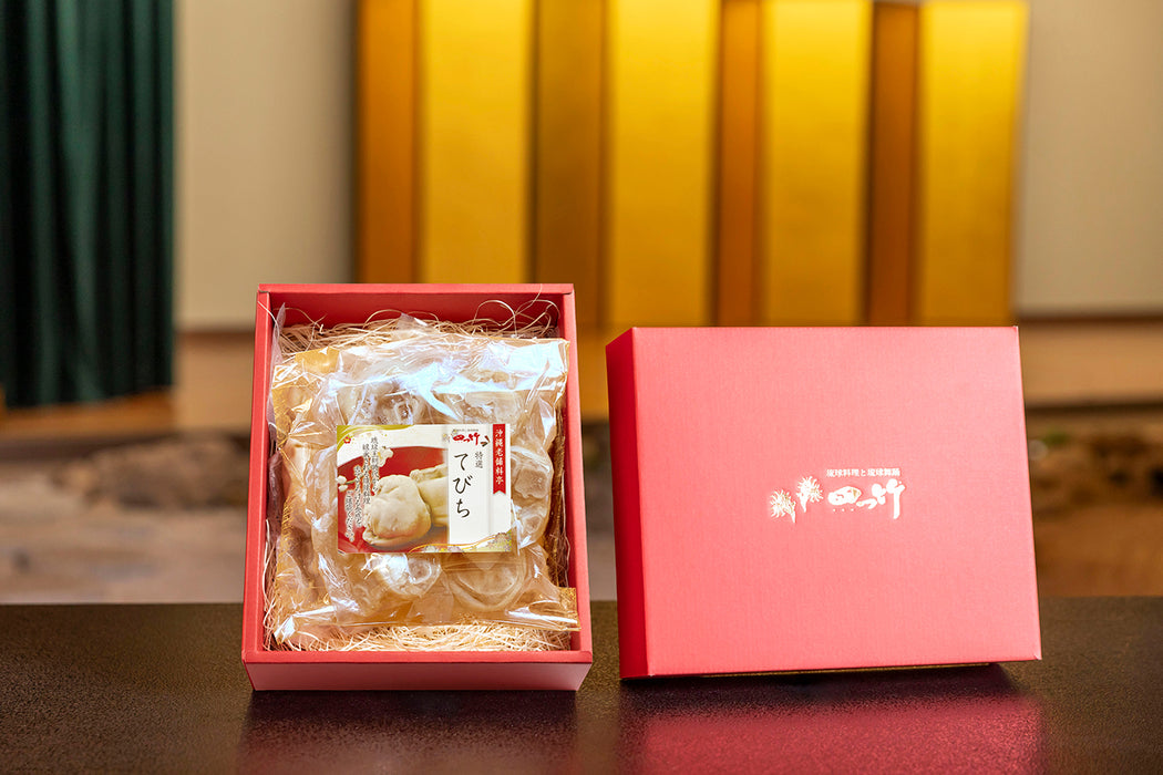 至高の逸品 てびち 1パック3個入り×2パック