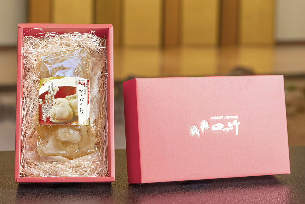 至高の逸品てびち1パック3個入り×1パック