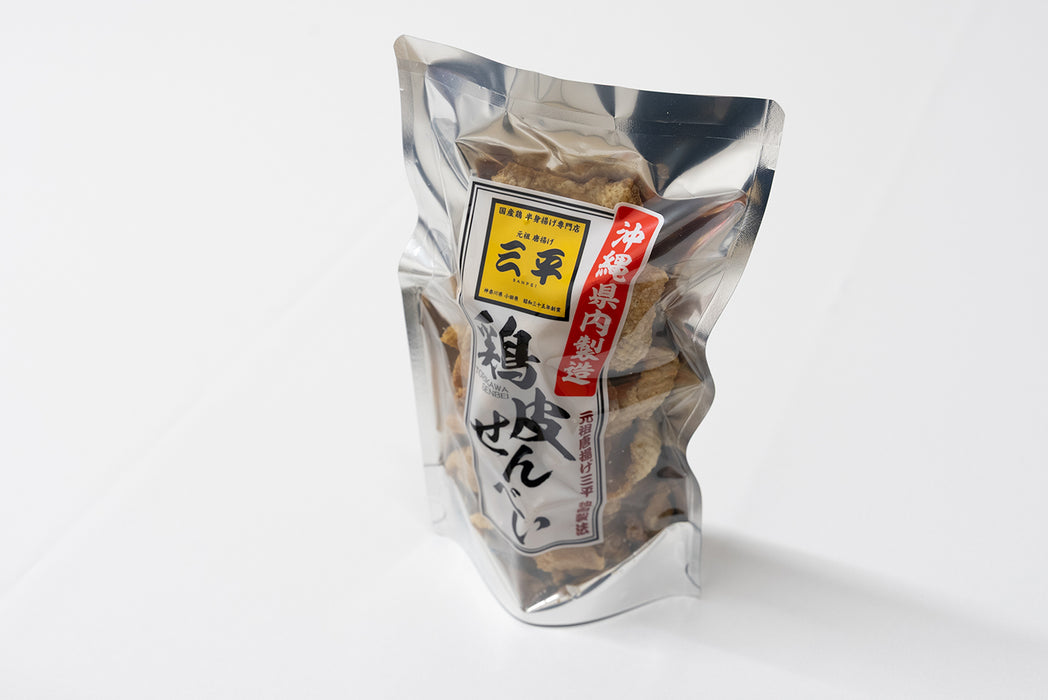 鶏皮せんべい 沖縄製造・元祖唐揚げ三平監修